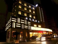 New Year Jubilee Hotel