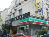 Hangzhou Violette Hotel