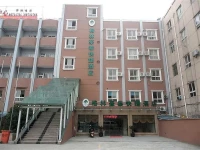 Hangzhou Zero Distance Hotel