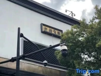 Pod Inn Hangzhou Railway Station Qinghe Fang Old Street