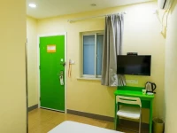 Hi Inn Qinghuangdao Hualian