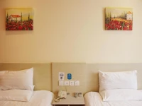 Starway Hotel Qinhuangdao Railway Station