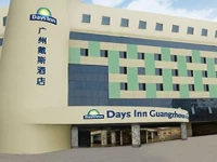 Days Inn Guangzhou 3*