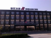 Jinjiang Inn Beijing Lianshi East Road 2*