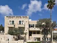 The Colony Hotel Haifa 4*