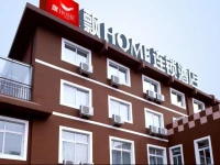 Piao Home Inn Beijing Dong Si 3*
