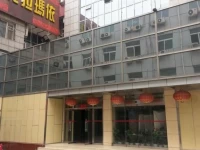 Karamay hotel Beijing