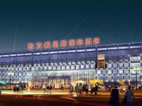 Oriental Venice International Hotel