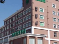 Greentree Inn Beijing Qinghe Hotel 3*