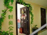 Leaves Fashion Apartment