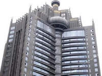 Luoyang Shimao Hotel