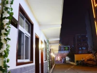 Huamushen Holiday Hotel