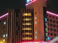 Luoyang Air Hotel