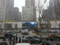 Luoyang Theme Apartment- Roaming in the Mediterranean