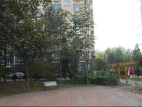 Beijing Pan Pan Homestay