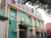 Jing A8 Business Hotel