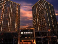 Eaself Hotel Beijing