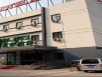 Motel Beijing Lishui Bridge Metro Station