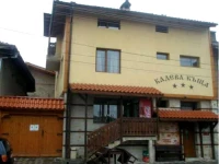 Kadeva House (РљР°РґРµРІР° РҐР°СѓСЃ) 2*