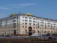 Minsk Hotel 5*