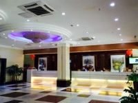 Dongcheng Hotel 2*