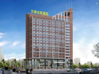 Guangzhou Wellsun Hotel 4*