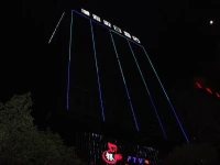 Boya Holiday Hotel 4*