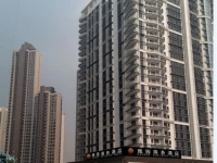 Garden Business Hotel 2*