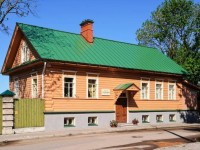 U Pokrovki Guest House 3*