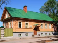 U Pokrovki Guest House 3*