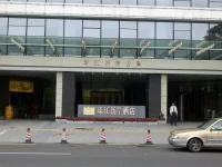 Cozy Hotel Riverview