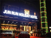 Junri Holiday Hotel