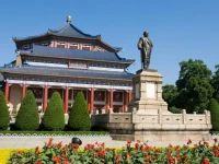 Guangzhou New Lucky Hotel