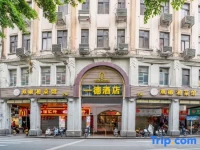 Guangzhou Yide Hotel