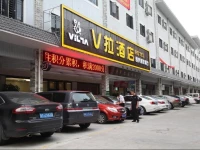 Guangzhou Villa Hotel