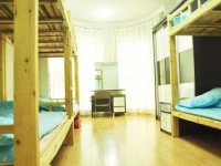 Guangzhou Pinyan Youth Hostel