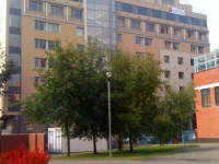 Ibis Moscow Paveletskaya hotel 3*