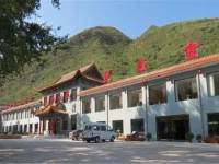 Lingfeng Mountain Villa