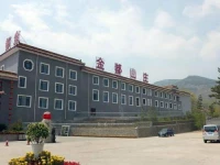 Wutai Mountain Jingtai Shanzhuang