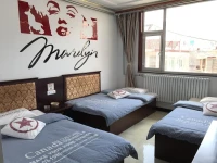 Wutaishan Holiday Inn