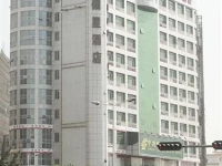 Hantang Yinxing Hotel 4*