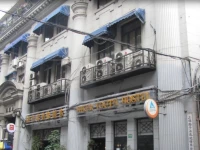 Mingtown Hiker Youth Hostel