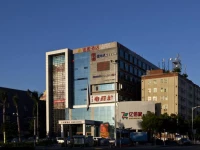 Shenzhen Nomo Hotel 3*