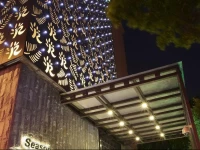 Season Boutique Hotel Longcheng Branch 3*