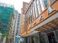 Hanting Hotel Shenzhen Aiguo Road Branch 2*