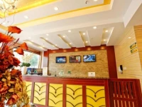 GreenTree Inn Shenzhen Longhua Tianhong Express Hotel 2*