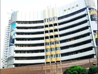 Jia Relax Hotel Shenzhen 2*