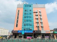 Hanting Hotel DongAn Road 2nd 2*