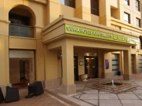 Suha Hotel Apartments 4*