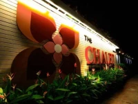 The Chalet Phuket Resort 4*